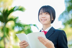 公式はキーの公式だけ覚えて使えれば良い